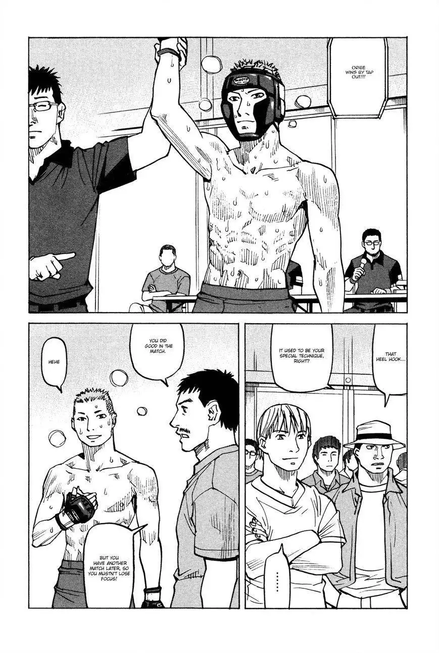 All-Rounder Meguru Chapter 82 21